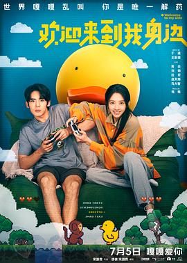 亚洲欧美视频网站